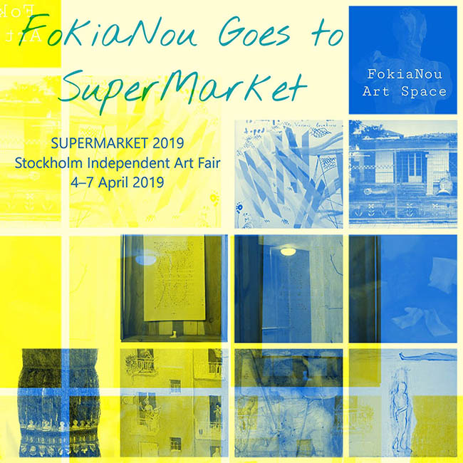 SuperMarket 2019 Independent Art Fair SuperMarket 2019 Independent Art Fair