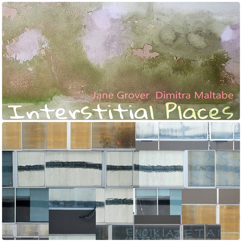 Interstitial Places - Photo show: Urban photography Interstitial Places - Photo show: Urban color photographs