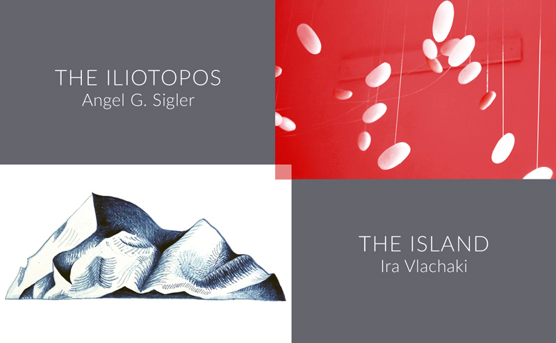 The island and The Iliotopos The island and The Iliotopos