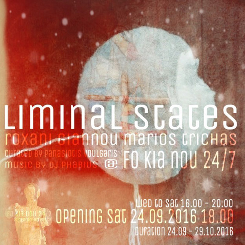 Liminal States Liminal States