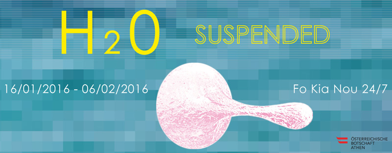 H2O Suspended H2O Suspended