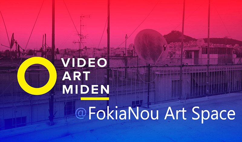 Video Art Miden -  rooftop