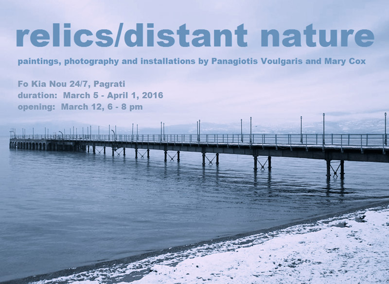 RELICS - DISTANT NATURE RELICS - DISTANT NATURE